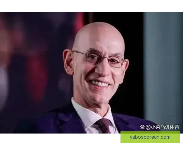 严惩不贷！新规下萧华有权没收摆烂队选秀权并处以高额罚款